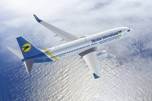 Ukrainian International Airlines (UIA) announced the extension of flights Kyiv-Kherson route