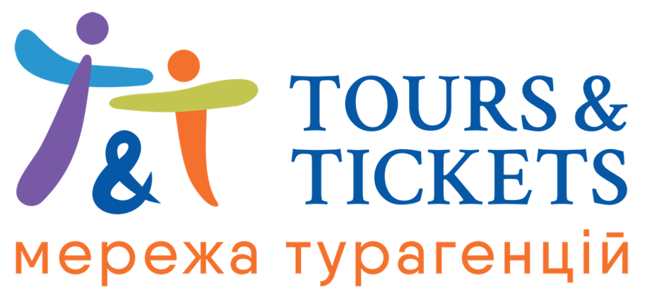 ВИ КЕРІВНИК ТУРАГЕНЦІЇ? ВИ КЕРІВНИК ТУРАГЕНЦІЇ?