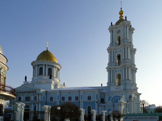 Суми на виставці UITT'2019 Суми на виставці UITT'2019