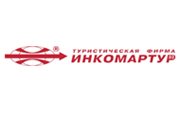 инкомартур.jpg инкомартур.jpg