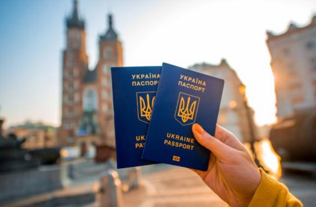 Україна зайняла 11 місце в світі за силою паспорта