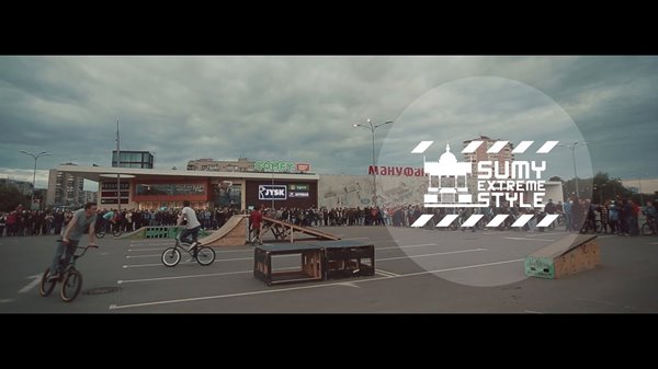 11-Sumy-Extreme-Style-–-фестиваль-вуличних-культур-та-екстремальних-видів-спорту.jpg 11-Sumy-Extreme-Style-–-фестиваль-вуличних-культур-та-екстремальних-видів-спорту.jpg