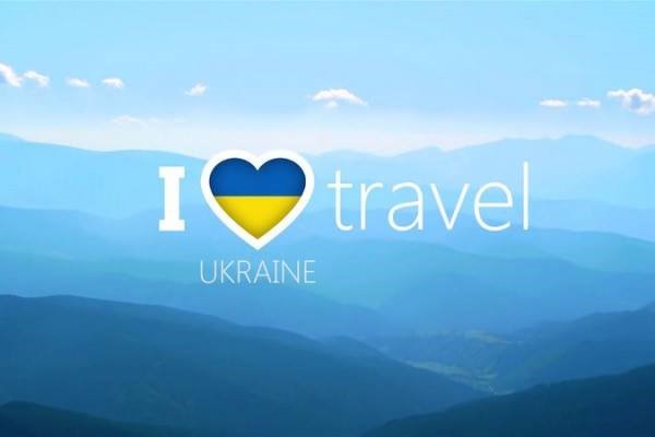 The Cabinet of Ministers has  approved a plan of development of tourism in Ukraine for the coming years